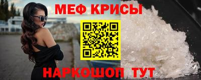 MDMA Кимры