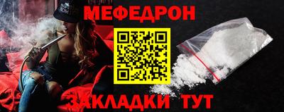 эйфоретик Кинель