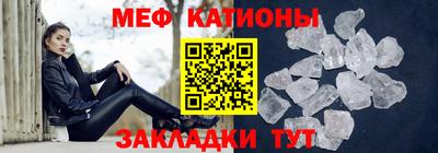MDMA Кимры