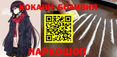 MDMA Кимры