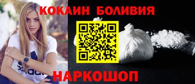 MDMA Кимры