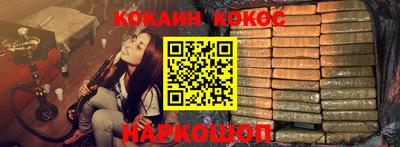 jwh Кингисепп