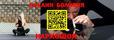 jwh Кингисепп