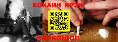 jwh Кингисепп