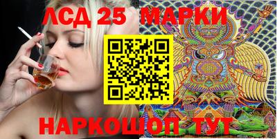 эйфоретик Кинель