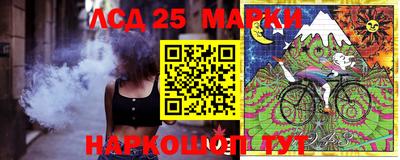 MDMA Кимры