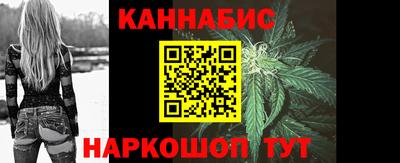 jwh Кингисепп