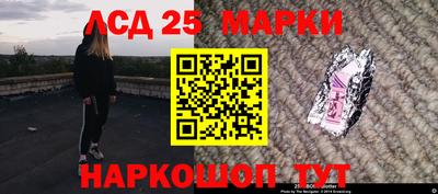 jwh Кингисепп