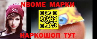 MDMA Кимры