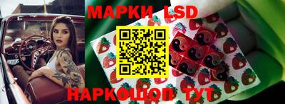 ешки Шахты