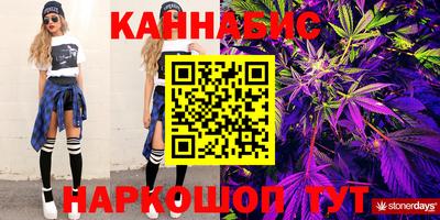 эйфоретик Кинель