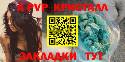 эйфоретик Кинель
