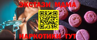 jwh Кингисепп