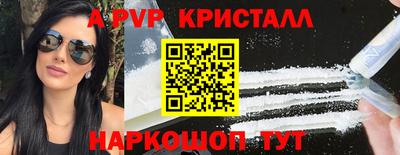 эйфоретик Кинель