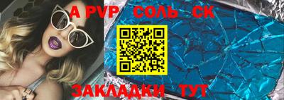 MDMA Кимры
