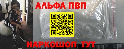 эйфоретик Кинель
