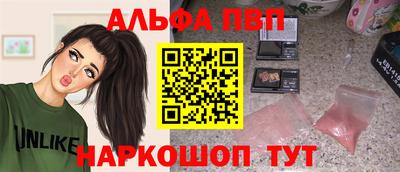 MDMA Кимры