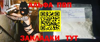 jwh Кингисепп