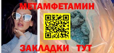 jwh Кингисепп
