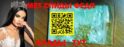 jwh Кингисепп