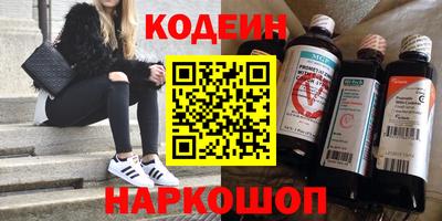 эйфоретик Кинель