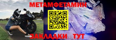 MDMA Кимры
