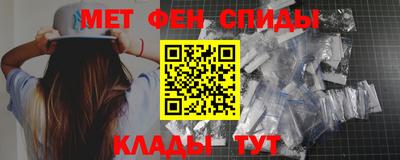 MDMA Кимры