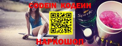 MDMA Кимры