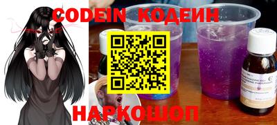 MDMA Кимры