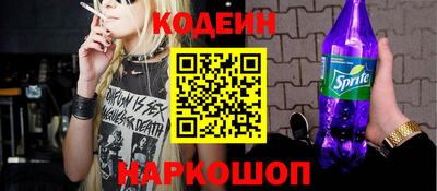 jwh Кингисепп