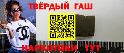 jwh Кингисепп