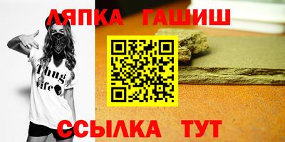 jwh Кингисепп