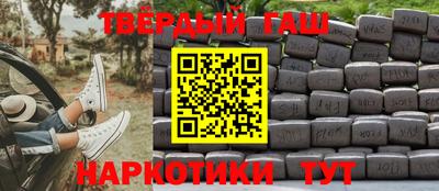 MDMA Кимры