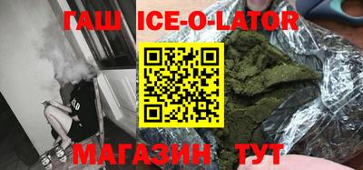 jwh Кингисепп