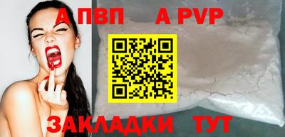 MDMA Кимры
