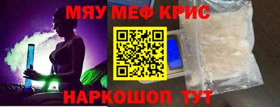 jwh Кингисепп