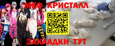 jwh Кингисепп