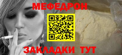 эйфоретик Кинель
