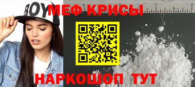 MDMA Кимры