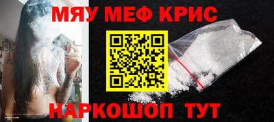 эйфоретик Кинель