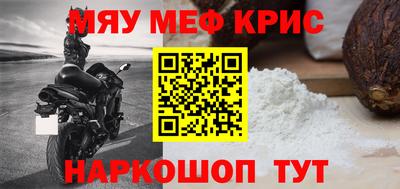MDMA Кимры