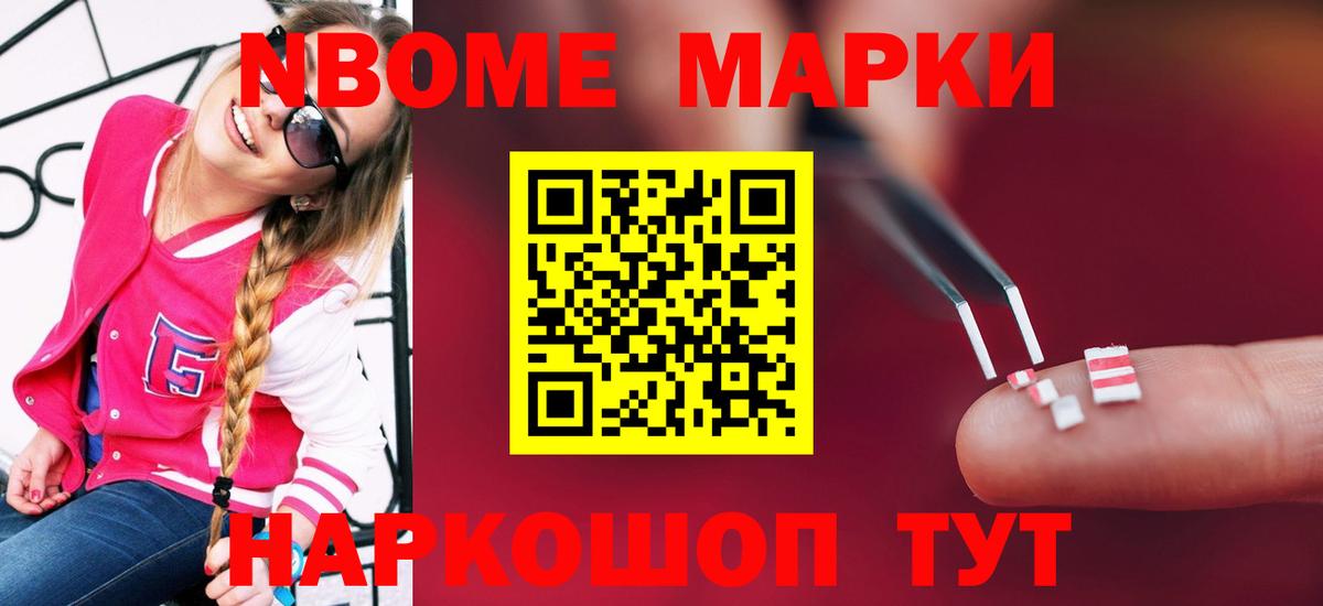 ЛСД экстази ecstasy  Лсд 25 экстази ecstasy  Вход с VPN  Кузнецк 